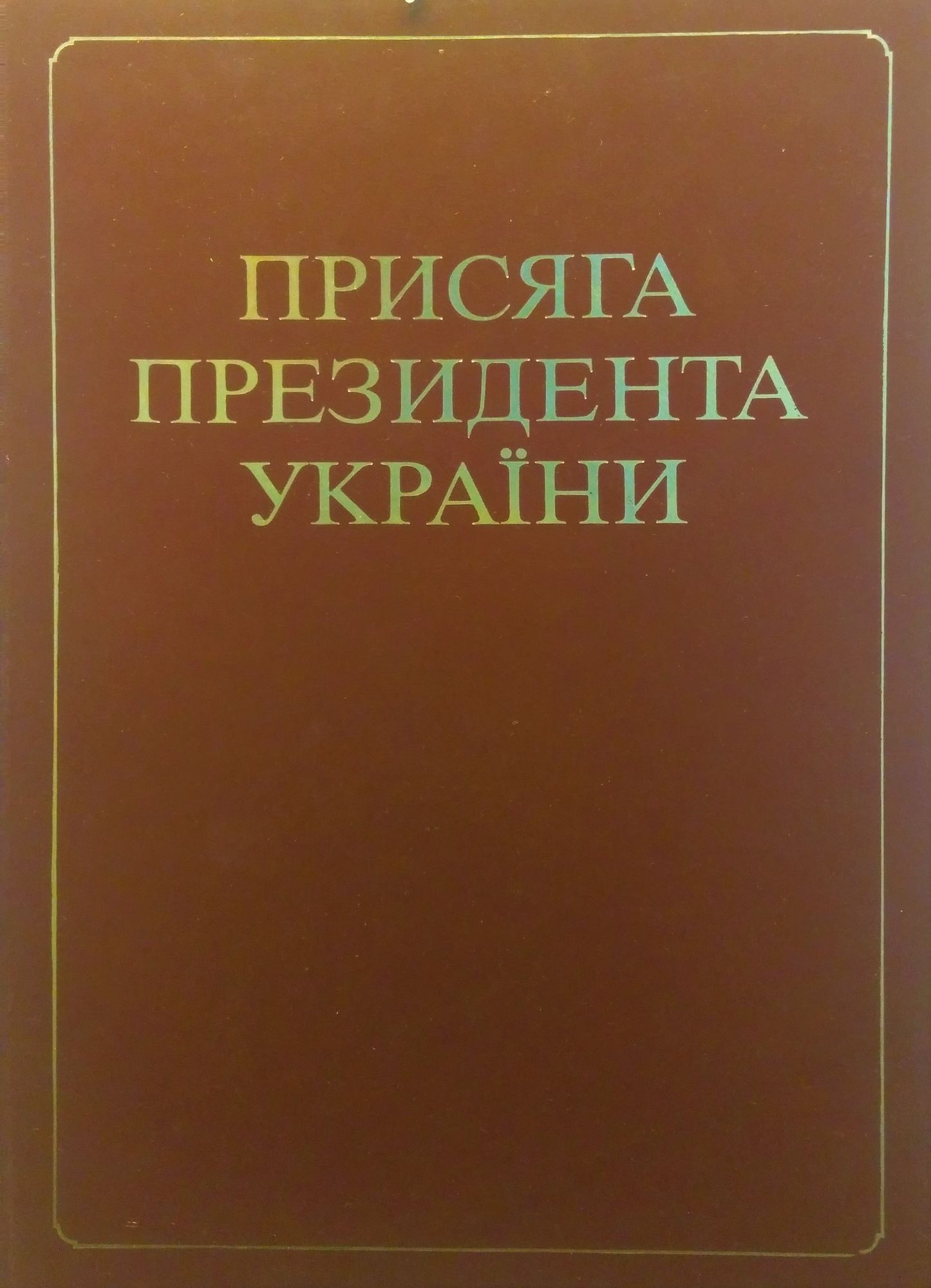 867867617.jpg
