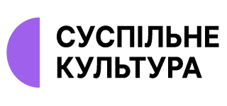 Суспільне | Культура