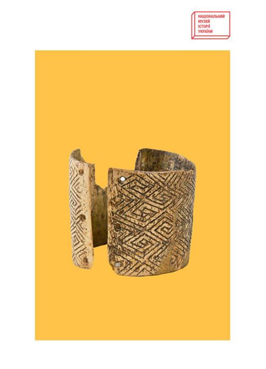 braslet